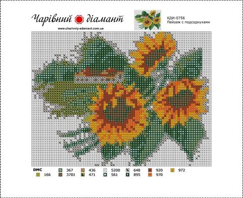 Купити Діамантова мозаїка з повним закладенням полотна Пейзаж з соняшниками-2  в Україні