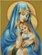 Набор алмазной мозаики 30х40 Дева Мария с Иисусом, Нет