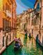 По каналам Венеции Алмазная картина на подрамнике 40 х 50 см, Да, 40 x 50 см