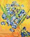 Ирисы в Вазе. Винсент Ван Гог Картина по номерам без коробки, Без коробки, 40 х 50 см
