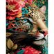 Гепард в цветах Набор для алмазной мозаики (подвесной вариант) 40х50см, Планки (4шт), 40 x 50 см