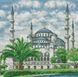 Алмазна вишивка ТМ Dream Art Блакитна мечеть (Стамбул), Ні