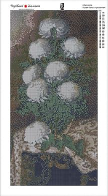 Купить Букет белых хризантем. Набор для алмазной вышивки квадратными камушками.  в Украине