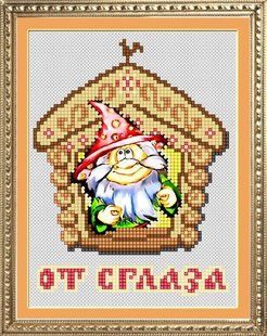 Купить Алмазная мозаика Оберег от сглаза  в Украине