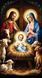 Алмазная мозаика квадратными камешками Рождество Христово 30х50см Без подрамника с голограмными камушками