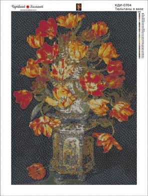 Купити Діамантова мозаїка з повним закладенням полотна Тюльпани у вазі худ. Jоse Escofet  в Україні