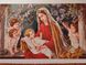 Набір алмазної мозаїки 40х70 Діва Марія з Ісусом в яблуневому саду SS803 На підрамнику