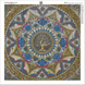 Алмазная мозаика Триптих Мандала – Дерево Любви в круге Жизни, Нет