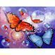 Алмазна мозаїка 30х40 Казкові метелики, Ні, 30 x 40 см