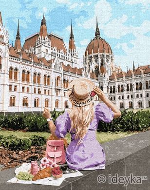 Купити Вихідні в Будапешті Розфарбовування антистрес по цифрам  в Україні
