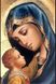 Дева Мария с маленьким Иисусом Набор для алмазной мозаики на подрамнике 30х40см, Да, 30 x 40 см