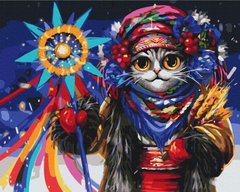 Купить Рисование цифровой картины по номерам Кошка Колядница ©Марианна Пащук  в Украине
