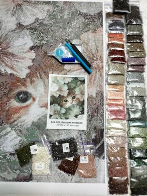 Купити Квіткова схованка Алмазна вишивка Квадратні стрази 40х50 см з голограмними відтінками  в Україні