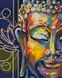 Алмазная мозаика на подрамнике Радужный Будда, Да, 40 x 50 см