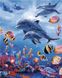 Подводный мир Алмазная картина раскраска 40 х 50 см, Без коробки, 40 х 50 см