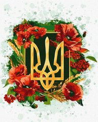 Купити Малювання по номерам Квітучий тризуб ©chervonavorona_artist  в Україні