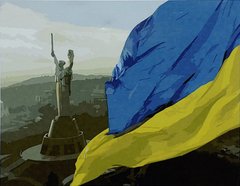 Купити Картина за номерами (без коробки) Батьківщина Мати  в Україні