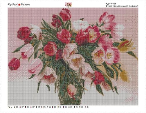 Купити Діамантова вишивка з повним закладенням полотна Букет тюльпанів для коханої  в Україні