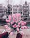 Тюльпаны Амстердама Картина антистресс по номерам без коробки, Без коробки, 40 х 50 см
