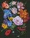 Алмазна мозаїка - Букет із вишнями ©kovtun_olga_art Идейка 40х50 см (AMO7467)
