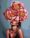 Дівчина в квітучій півонії ©Дар'я Михайлишина Алмазна картина на підрамнику 40 х 50 см, Так, 40 x 50 см