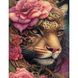 Леопард в ярких цветах Набор для алмазной мозаики (подвесной вариант) 40х50см, Планки (4шт), 40 x 50 см