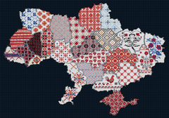 Купити Патріотична Діамантова мозаїка без підрамника Карта – Україна вишивана 100х70 см  в Україні
