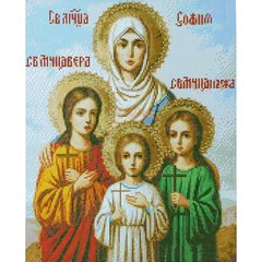 Купить Икона Вера, Надежда, Любовь и их матери Софии Алмазная мозаика 40х50 см  в Украине