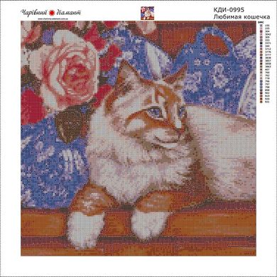 Купити Мозаїчна картина Алмазна вишивка Улюблена кішечка  в Україні