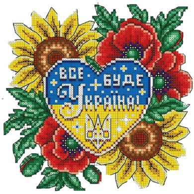 Купити Все буде Україна Патріотична алмазна мозаїка квадратні стрази  в Україні