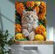 Бархатцы и кошка Квадратные стразы 40х50 см с голограммными оттенками