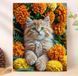 Бархатцы и кошка Квадратные стразы 40х50 см с голограммными оттенками