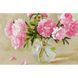 Алмазна мозаїка 20х30 Рожеві піони, Ні, 20 x 30 см