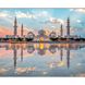 Мечеть шейха Зайда Діамантова мозаїка На підрамнику 30х40 см, Так, 30 x 40 см