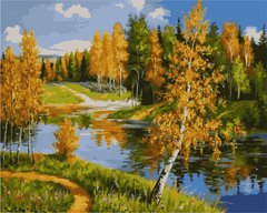 Купить Осень в лесу Картина по номерам ТМ АртСтори  в Украине