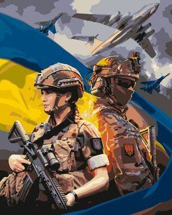 Купити Патріотична. Чоловік та дівчина ЗСУ Картина за номерами на полотні 40 х 50 см  в Україні