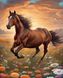 Лошадь в поле Алмазная мозаика круглыми камушками 40х50см, Да, 40 x 50 см