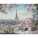 Алмазная мозаика 40х50 см квадратными камушками Цветы в Париже, Да, 40 x 50 см
