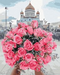 Купити Чарівний ранок Картина антистрес за номерами без коробки  в Україні