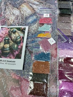 Купить Пчелки Алмазная вышивка Квадратные стразы 40х50 см с голограммными оттенками  в Украине
