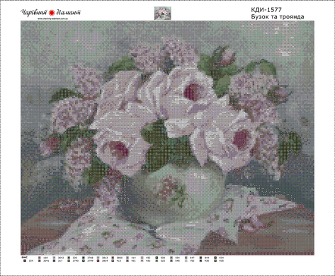 Купить Алмазная мозаика Сирень и роза 40х50см  в Украине