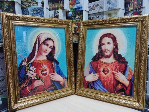 Купити Алмазна мозаїка 30х40 Ісус  в Україні