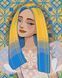 Цифрова картина розфарбування Вільна &copy;mosyakart (без коробки)