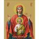 Икона Знамение Божьей Матери Алмазная мозаика На подрамнике 30х40 см, Да, 30 x 40 см