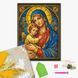 Алмазная мозаика 40х50 см квадратными камушками Мадонна с Младенцем, Да, 40 x 50 см