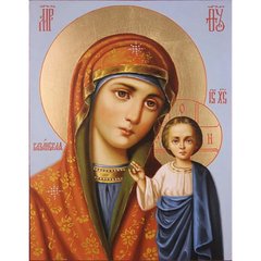 Купити Набір для алмазної мозаїки Казанська ікона Божої Матері в розмірі 40х50 см без підрамника  в Україні