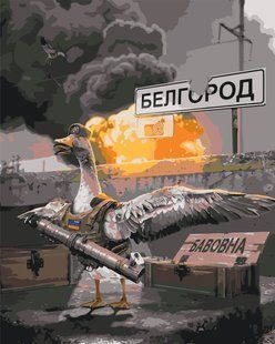 Купити Гуси-бомбардувальники, бавовна Картина за номерами на полотні 40 х 50 см  в Україні