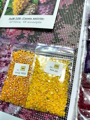 Купити Грона квітів Алмазна вишивка Квадратні стрази 40х50 см з голограмними відтінками  в Україні