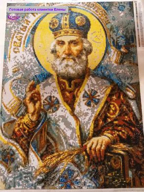 Купить Набор для алмазной вышивки Святой Николай Чудотворец-2  в Украине