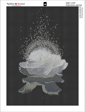 Купить Алмазная мозаика 5D Королева цветов -2  в Украине